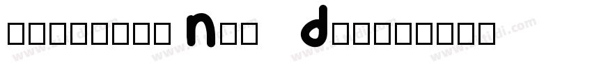 elvetica Now   Displ字体转换